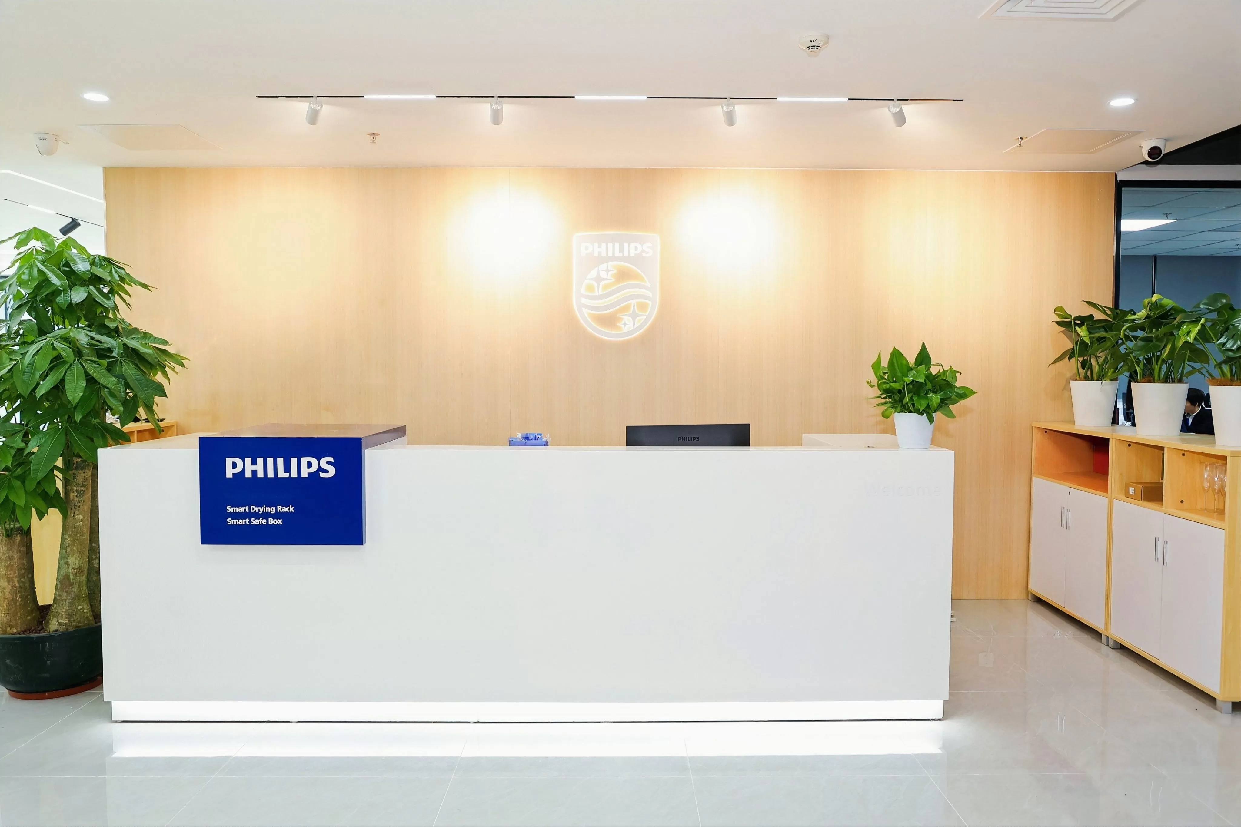 Shenzhen Yunyue Intelligent Technology Co., Ltd.: A Trusted Smart Home Supplier for Philips Smart Safe Box and Drying Rack