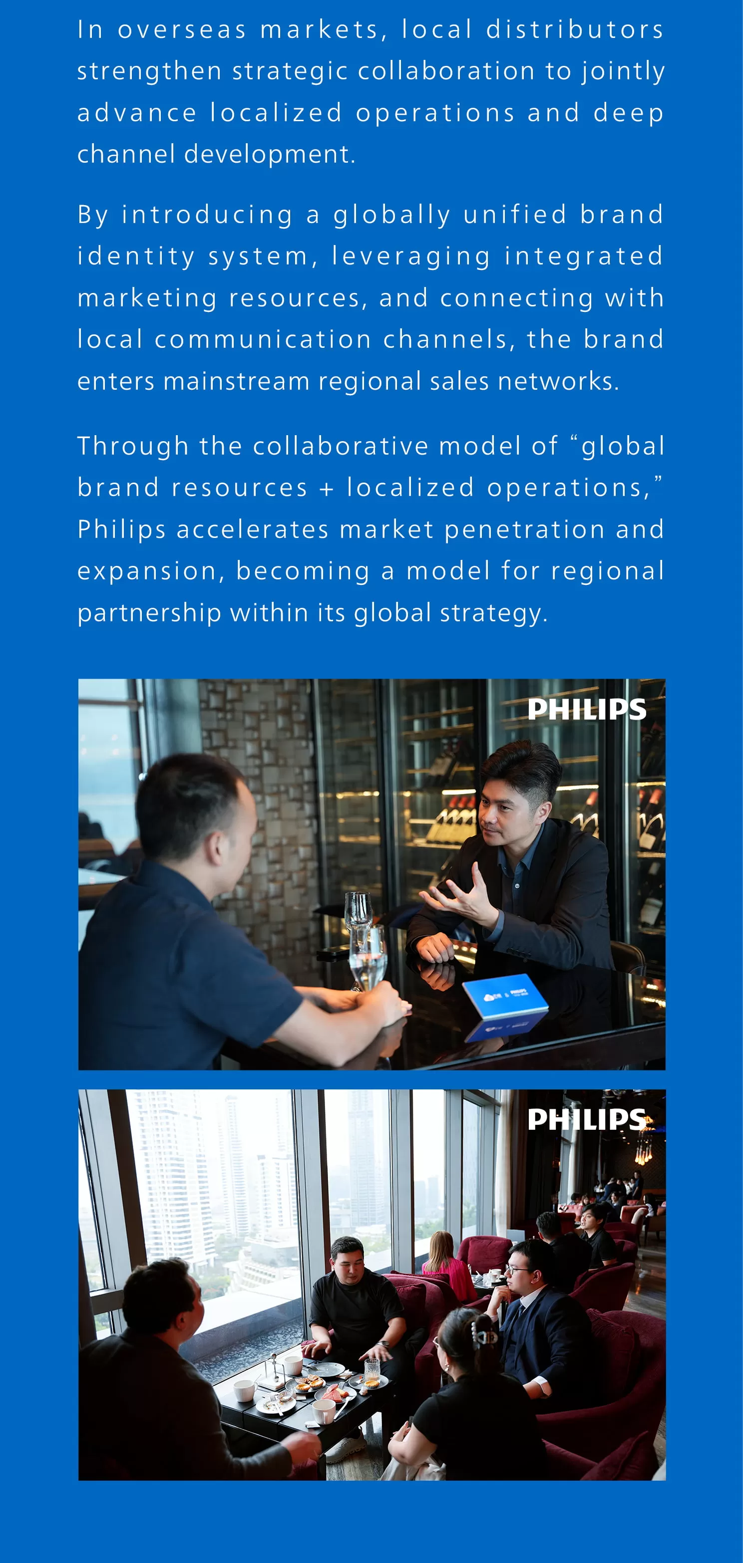 经销商大会推文模版-EN_02 (1).jpg