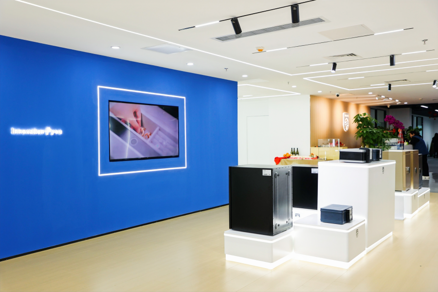 Yunyue: Experienced Smart Safe Manufacturer & Authorized Philips Partner for Intelligent Security Solutions