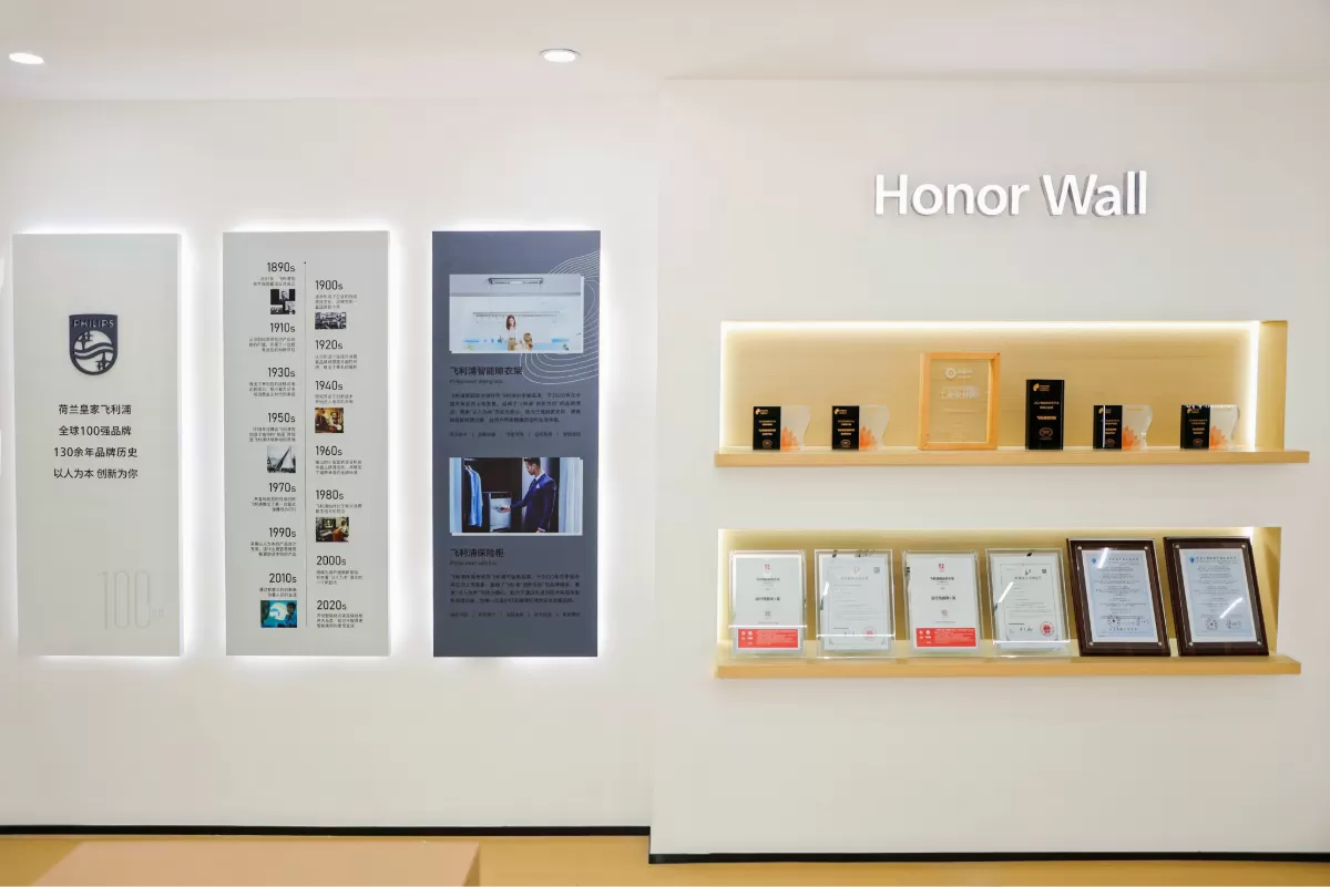 Brand Strength & Reliability Overview — Why Choose Yunyue as Your Smart Safe Box and Smart Drying Rack Supplier