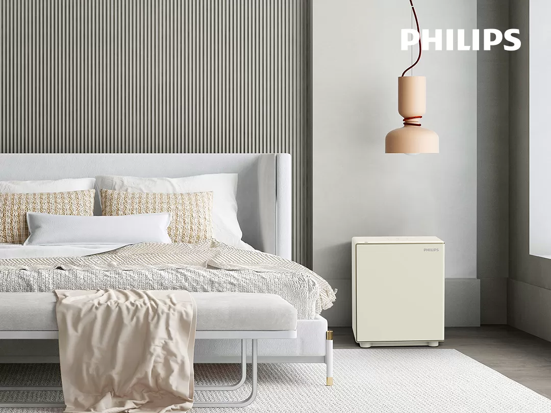 Functional Breakthrough, Design Reinvented: Philips Smart Safe Box SBX300 Redefines Bedroom Aesthetics